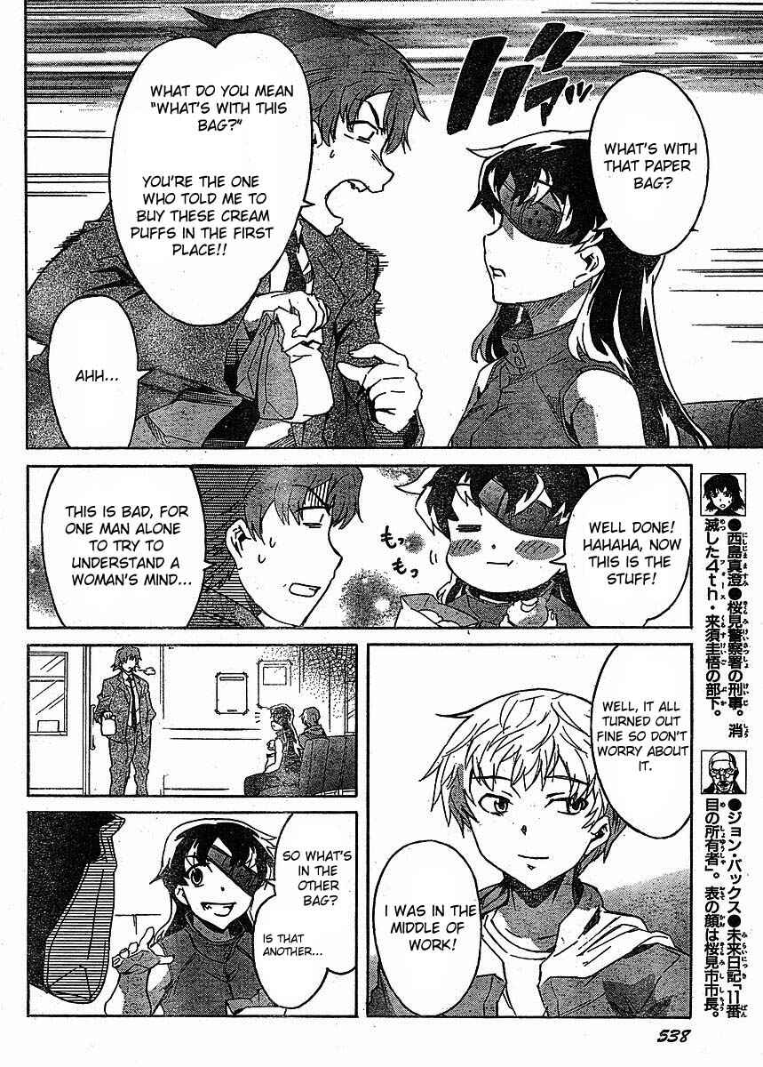 Page 12 Chapter 39 Future Diary