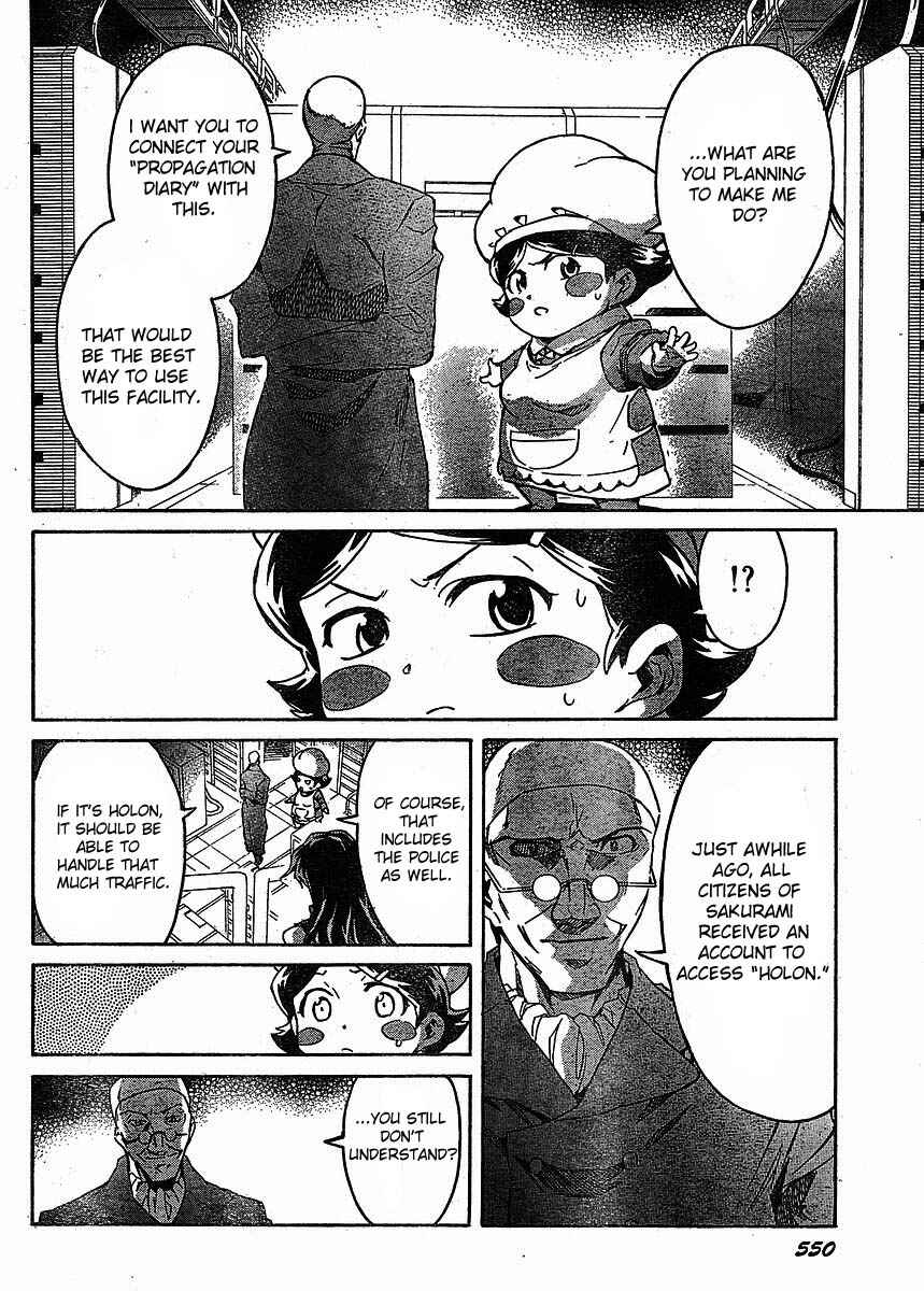 Page 23 Chapter 39 Future Diary