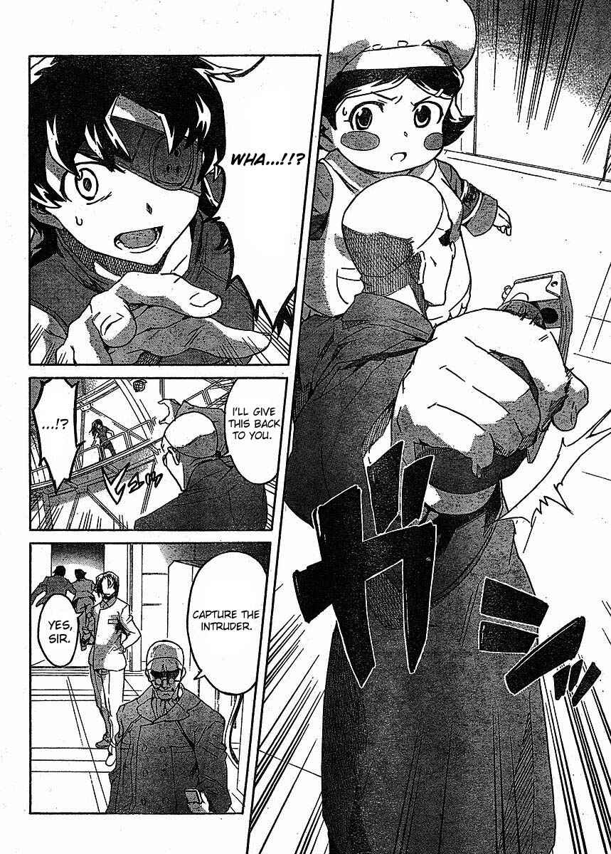 Page 26 Chapter 39 Future Diary