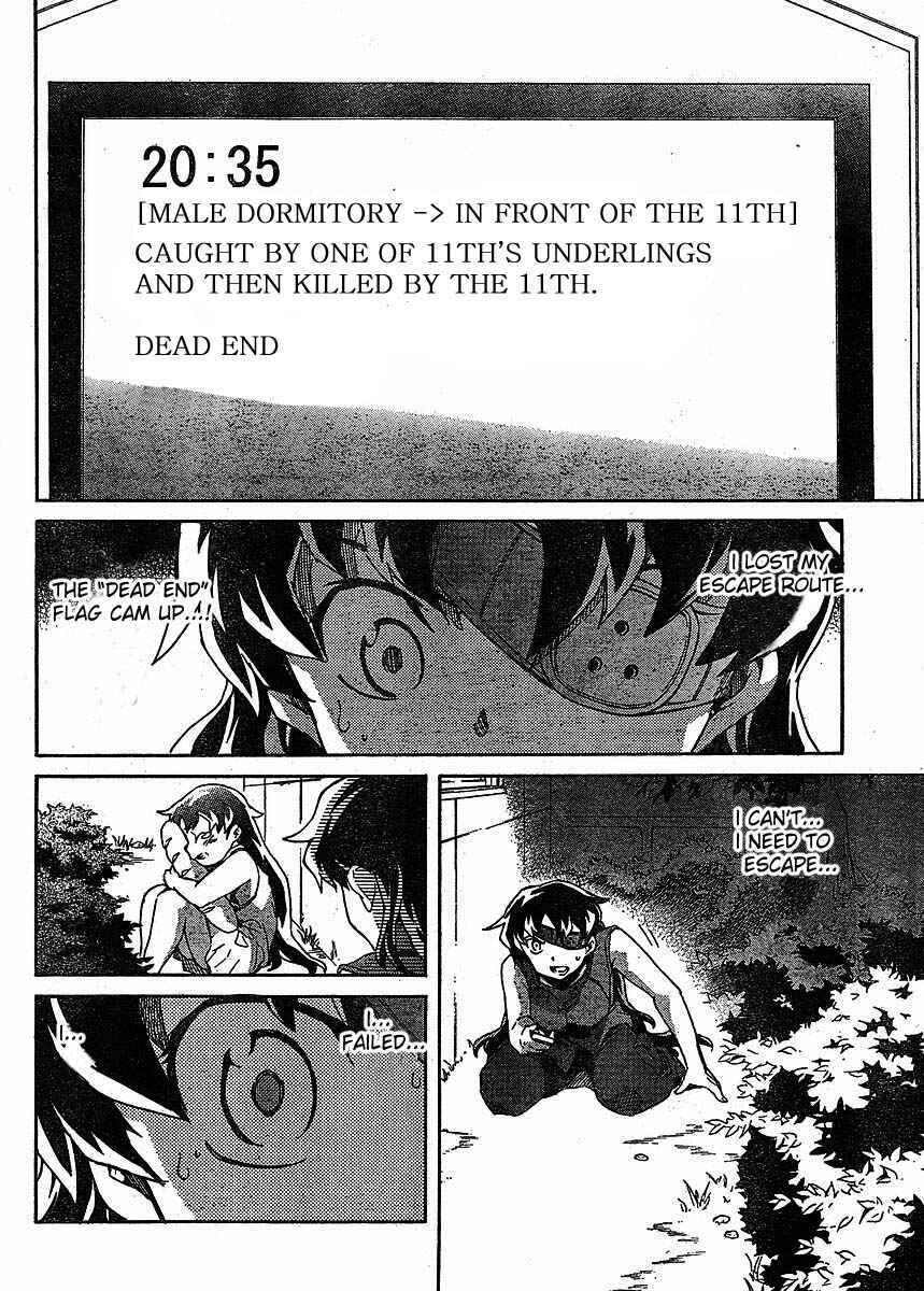 Page 30 Chapter 39 Future Diary
