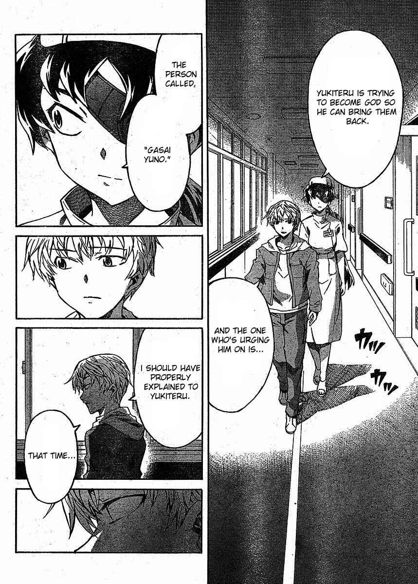 Page 6 Chapter 39 Future Diary