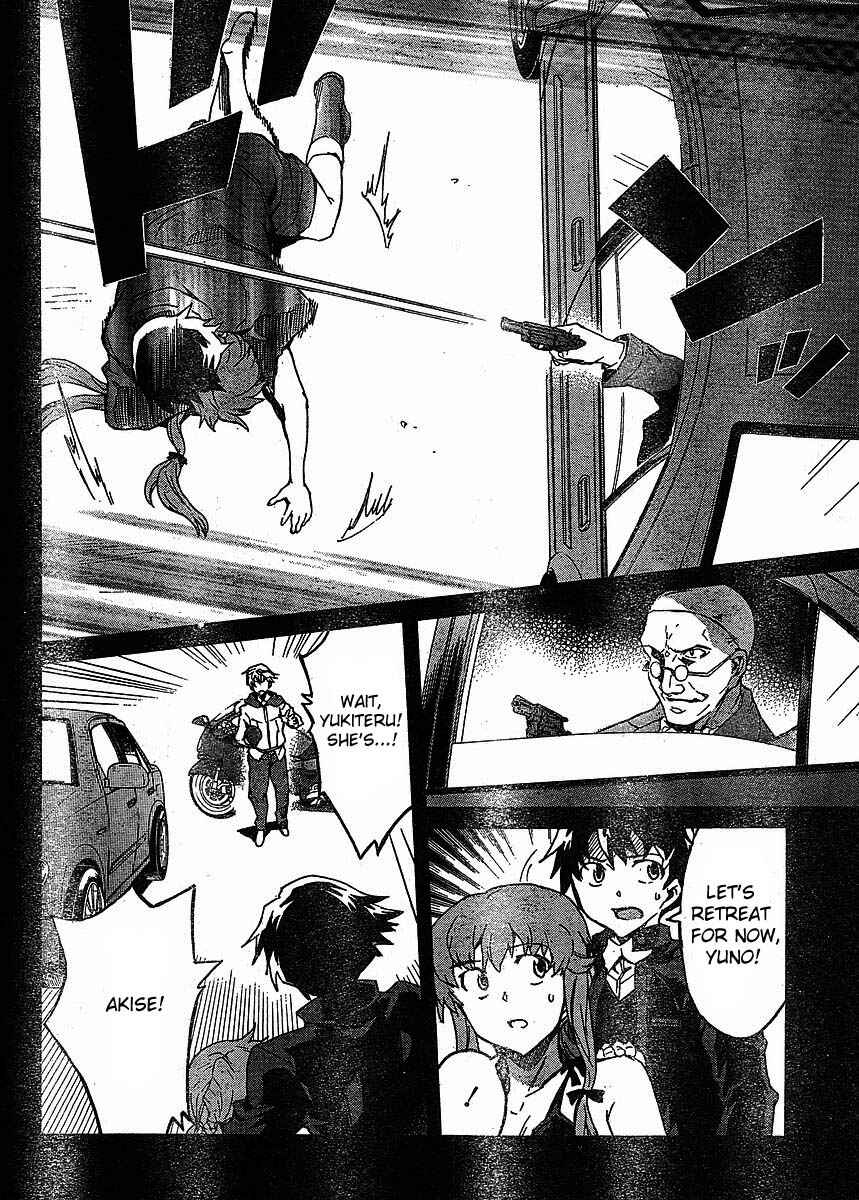 Page 8 Chapter 39 Future Diary