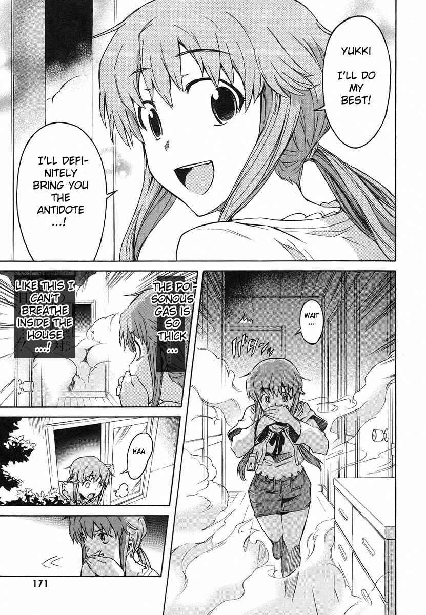 Page 10 Chapter 13 Future Diary