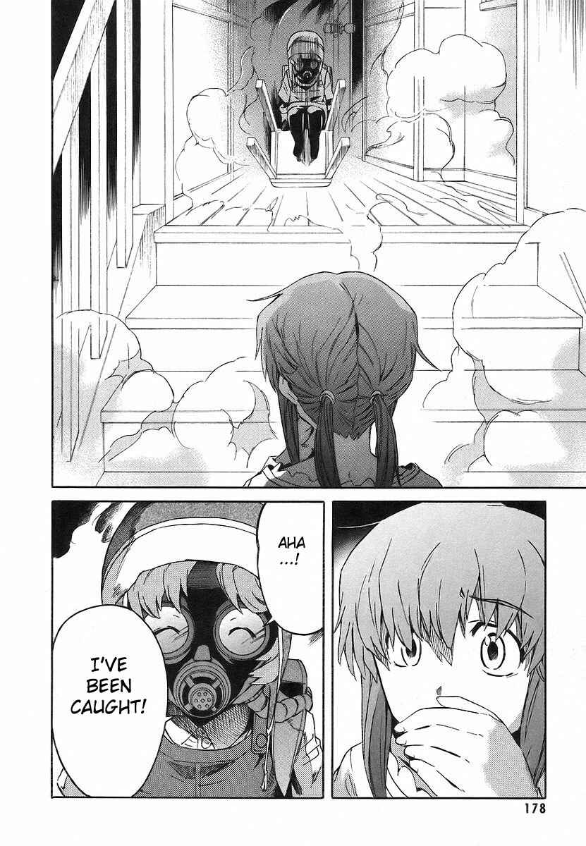 Page 17 Chapter 13 Future Diary