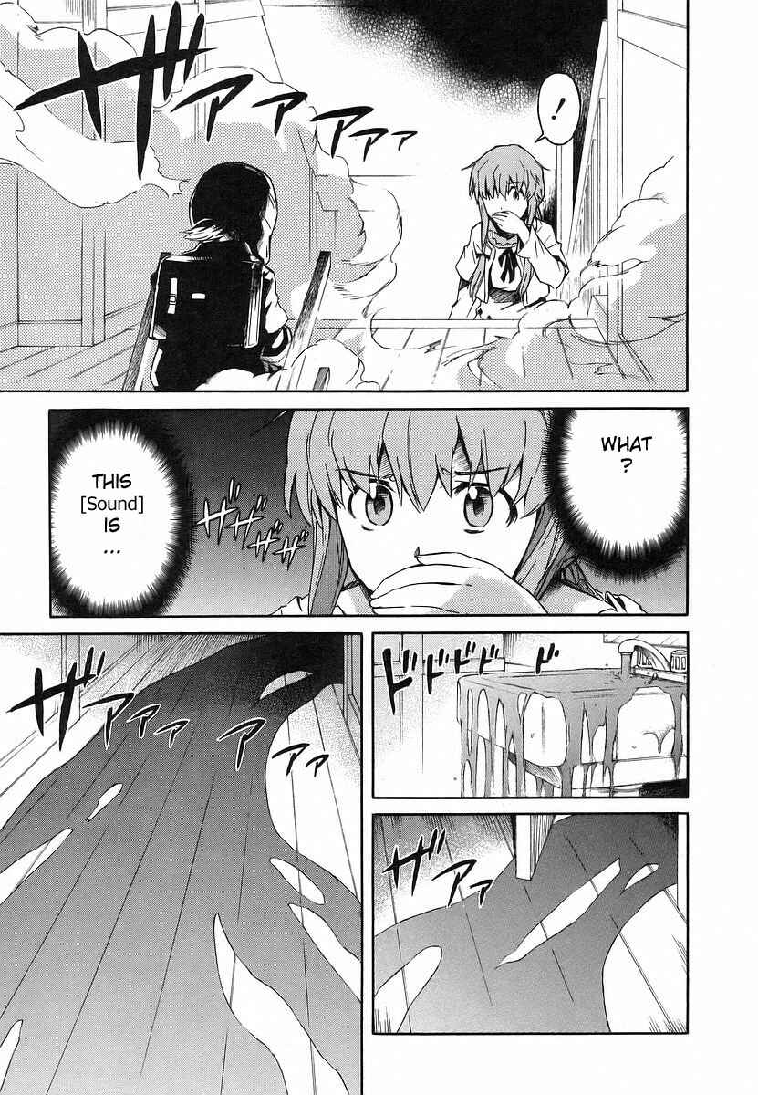Page 18 Chapter 13 Future Diary