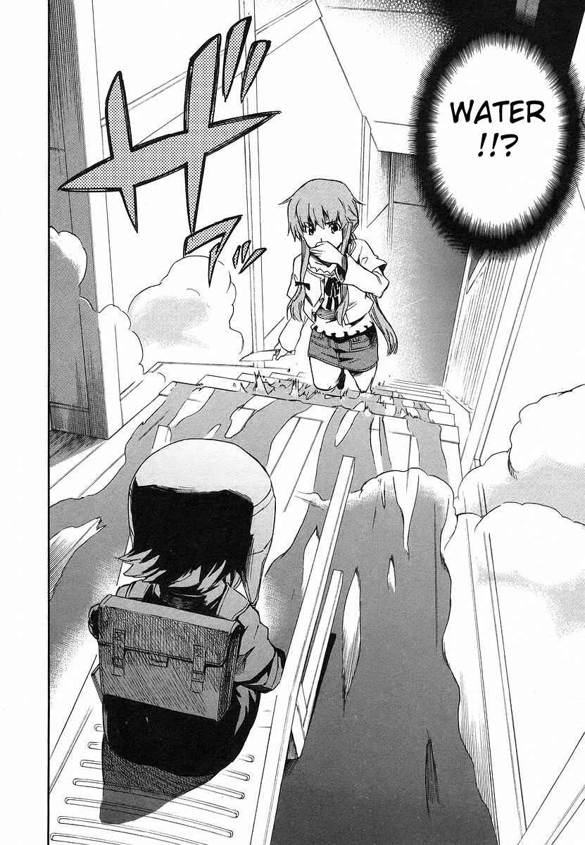 Page 19 Chapter 13 Future Diary