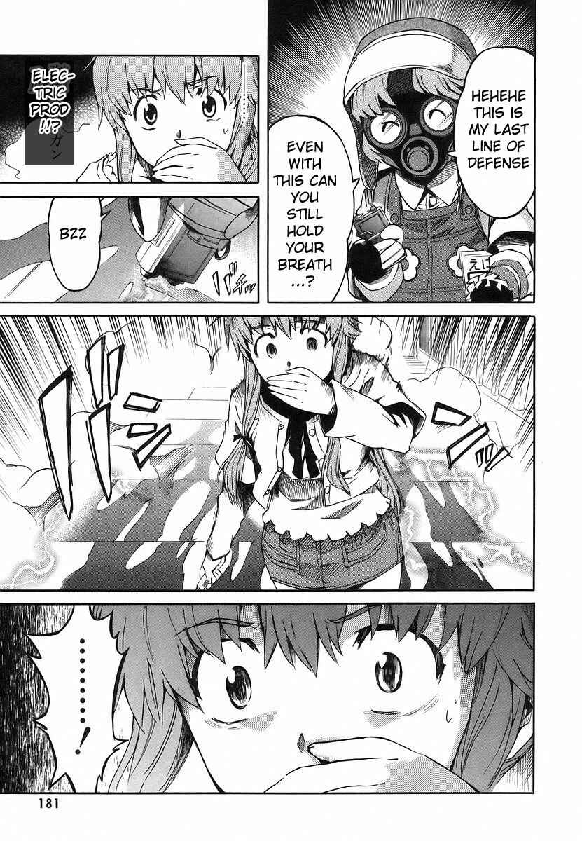 Page 20 Chapter 13 Future Diary