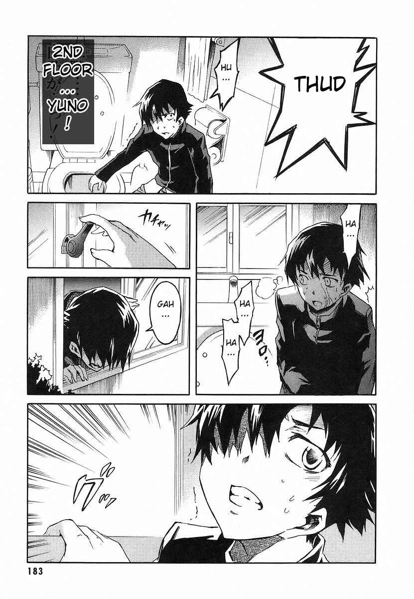 Page 22 Chapter 13 Future Diary