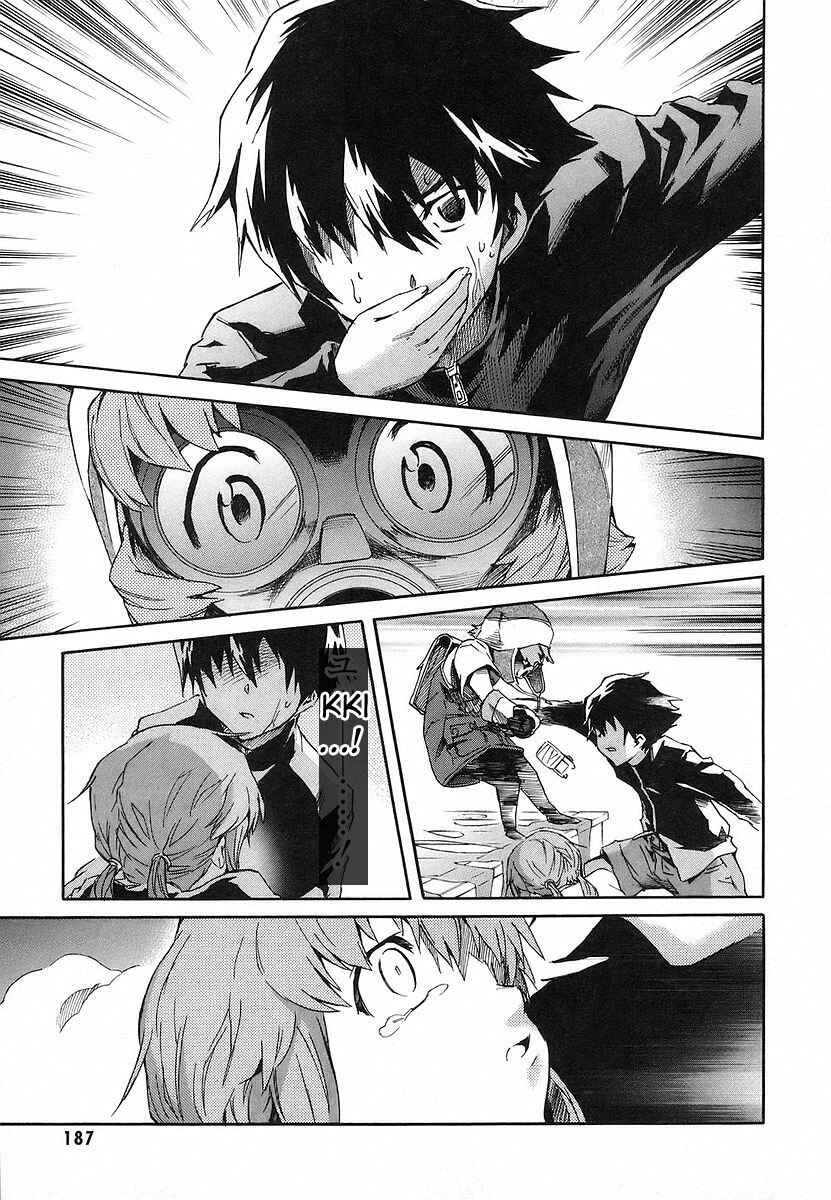 Page 26 Chapter 13 Future Diary