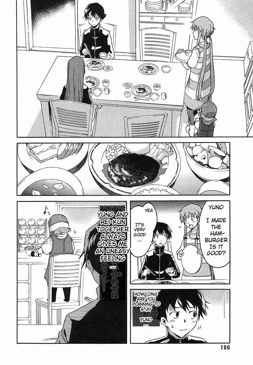 Page 13 Chapter 11 Future Diary