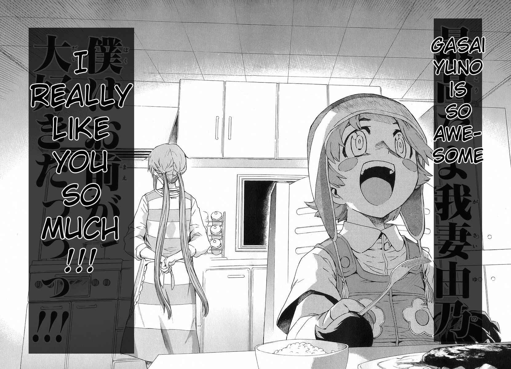 Page 25 Chapter 11 Future Diary
