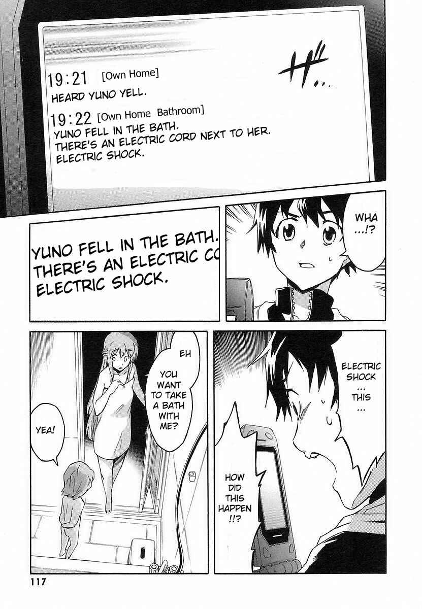 Page 29 Chapter 11 Future Diary