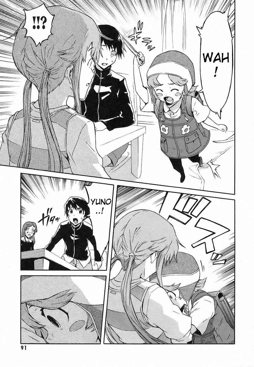 Page 4 Chapter 11 Future Diary