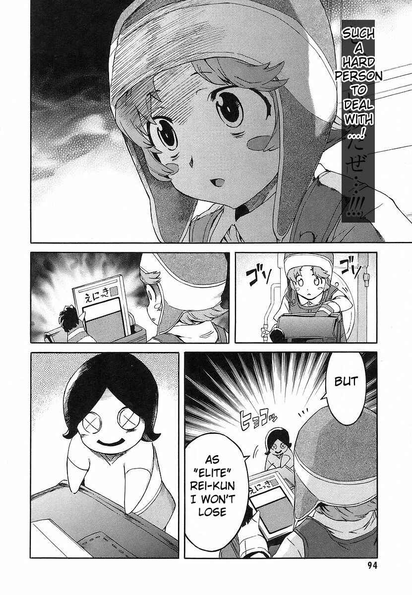 Page 7 Chapter 11 Future Diary