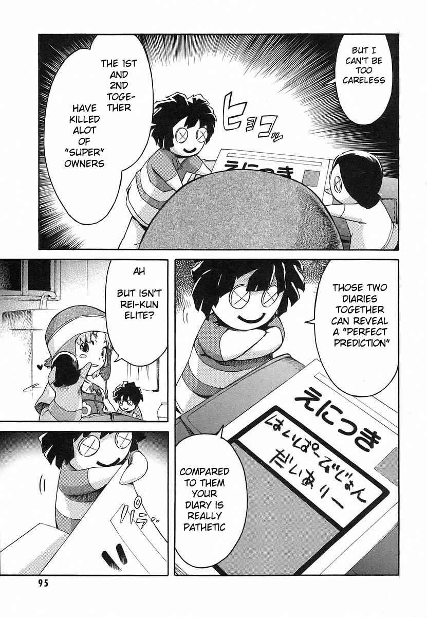 Page 8 Chapter 11 Future Diary