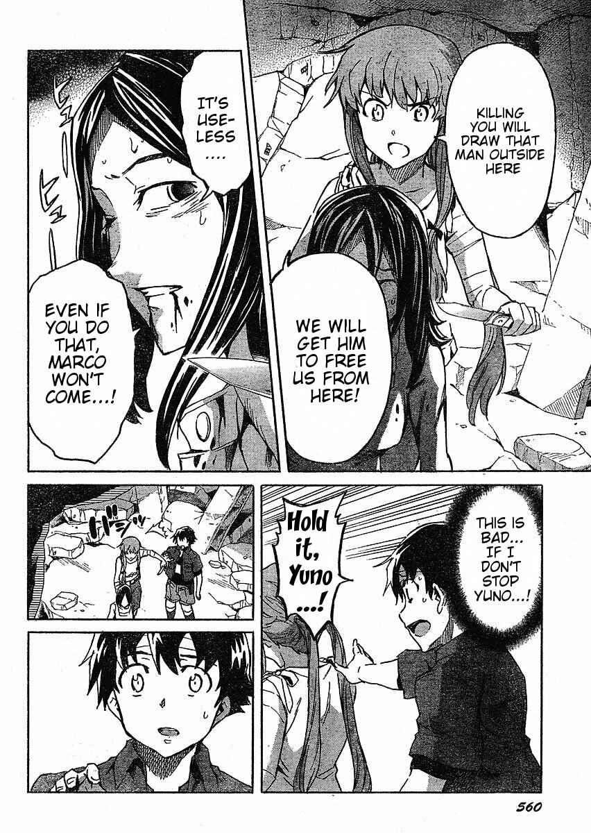 Page 10 Chapter 33 Future Diary