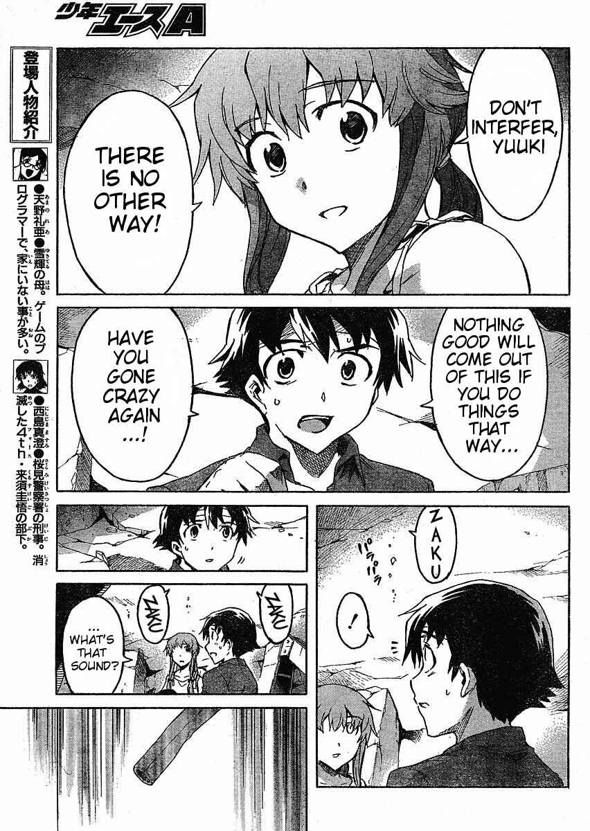 Page 11 Chapter 33 Future Diary