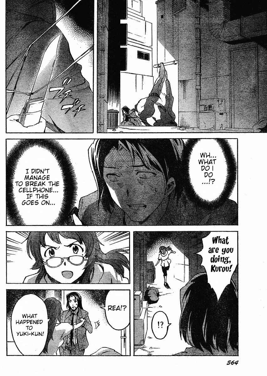 Page 13 Chapter 33 Future Diary