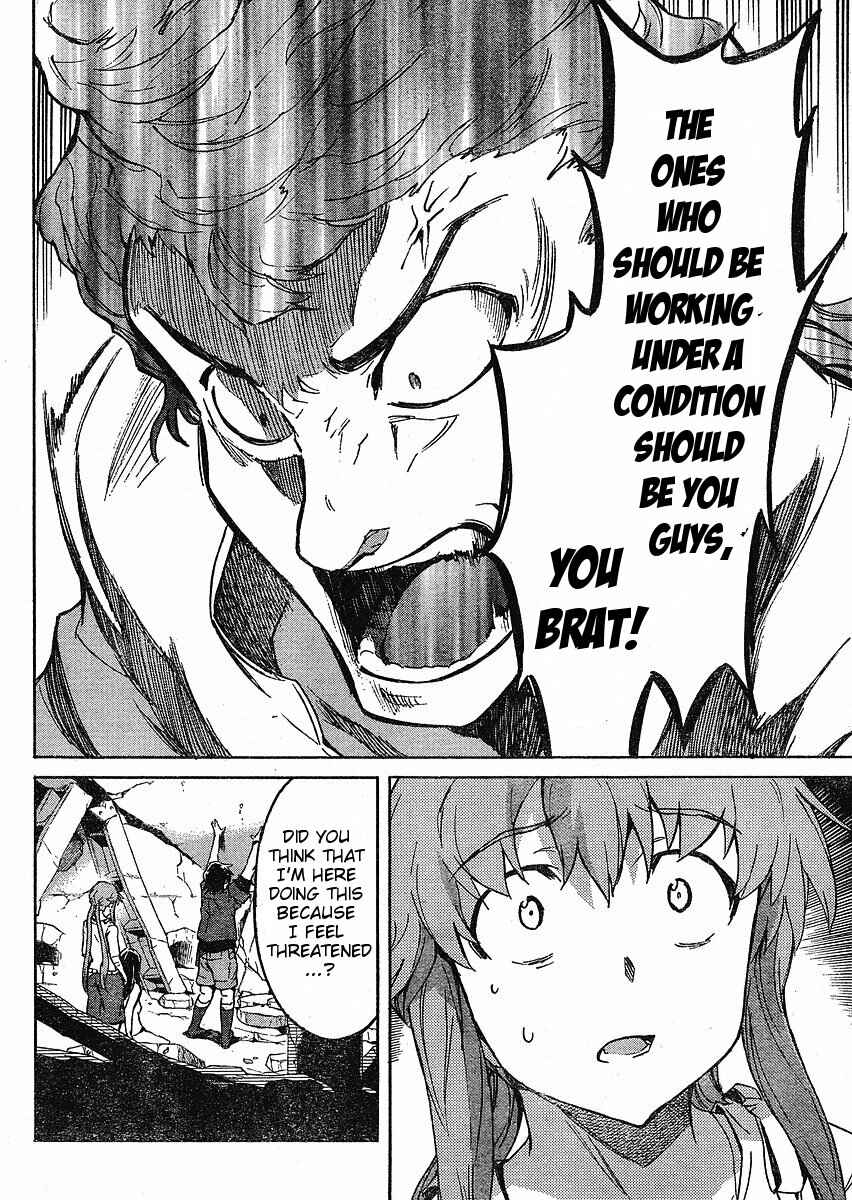 Page 19 Chapter 33 Future Diary