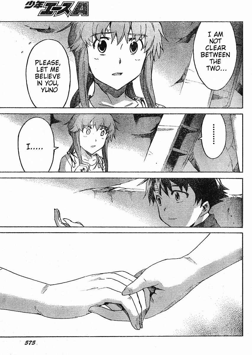 Page 24 Chapter 33 Future Diary