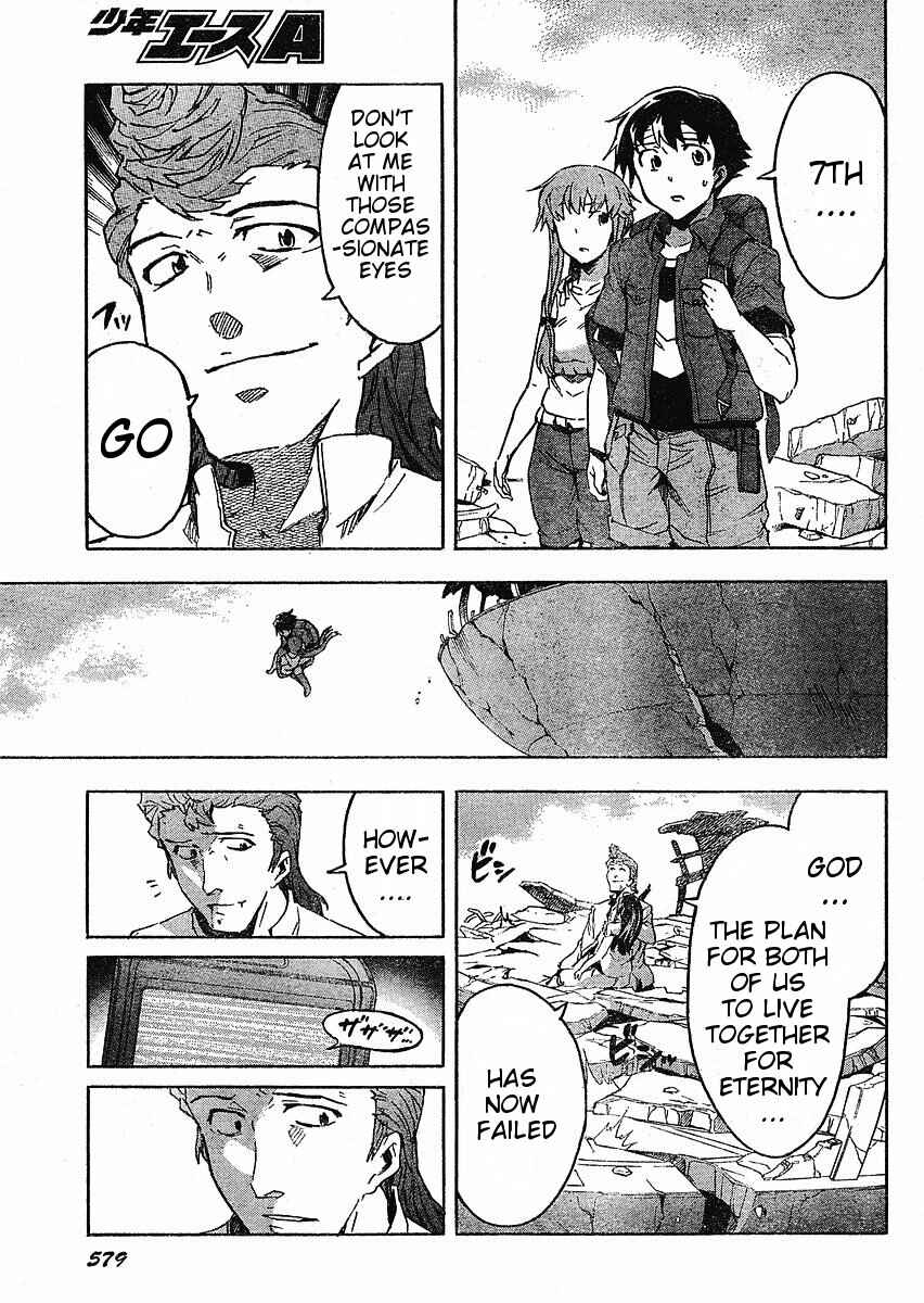 Page 27 Chapter 33 Future Diary