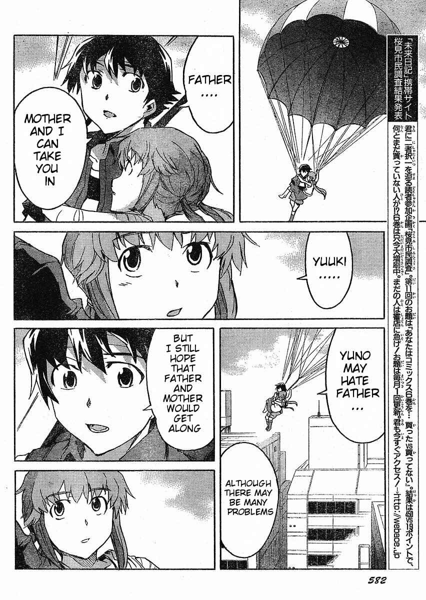 Page 30 Chapter 33 Future Diary