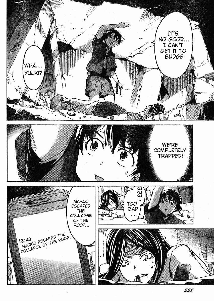 Page 8 Chapter 33 Future Diary