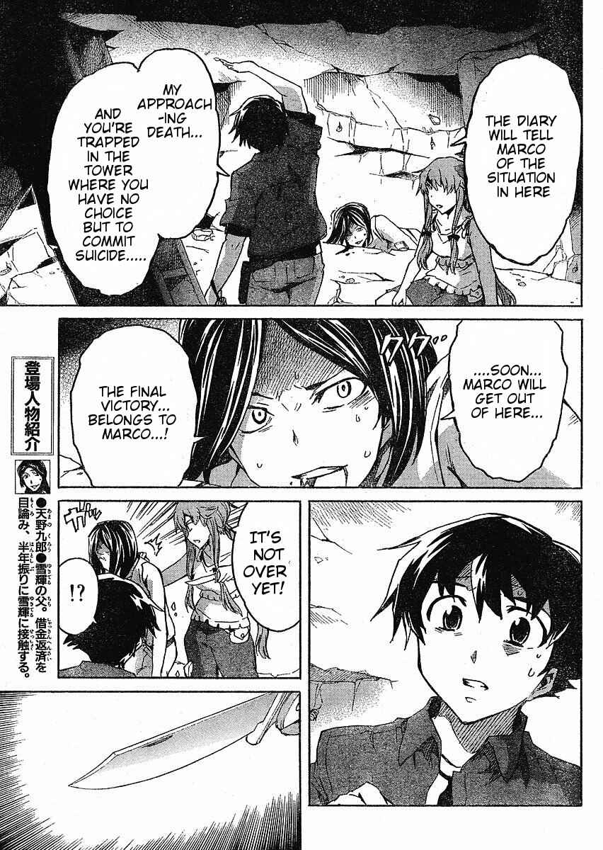 Page 9 Chapter 33 Future Diary