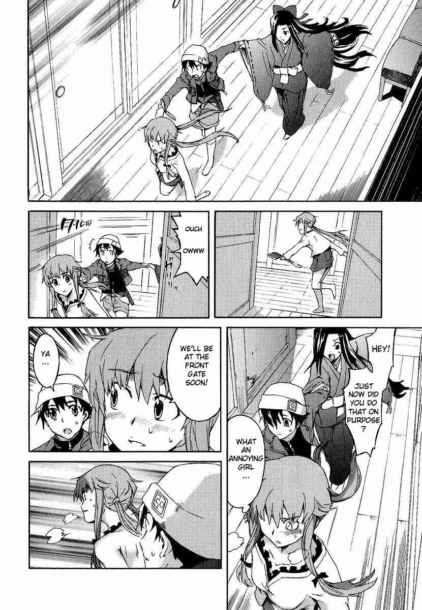 Page 12 Chapter 8 Future Diary