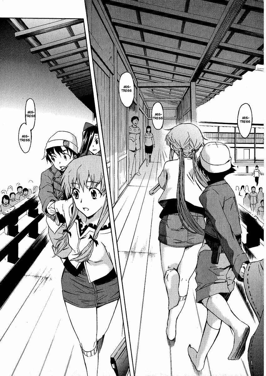 Page 15 Chapter 8 Future Diary