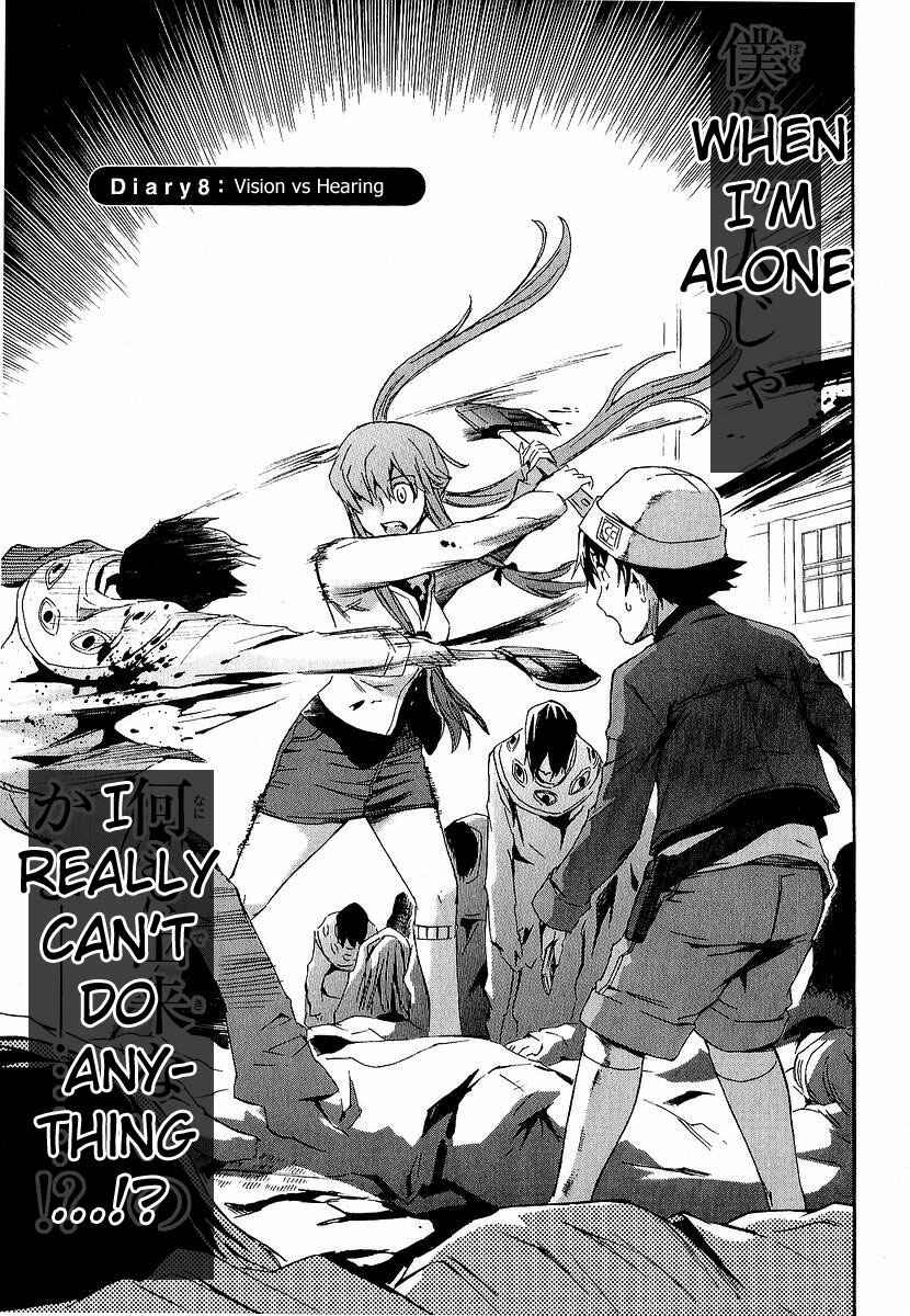Page 3 Chapter 8 Future Diary