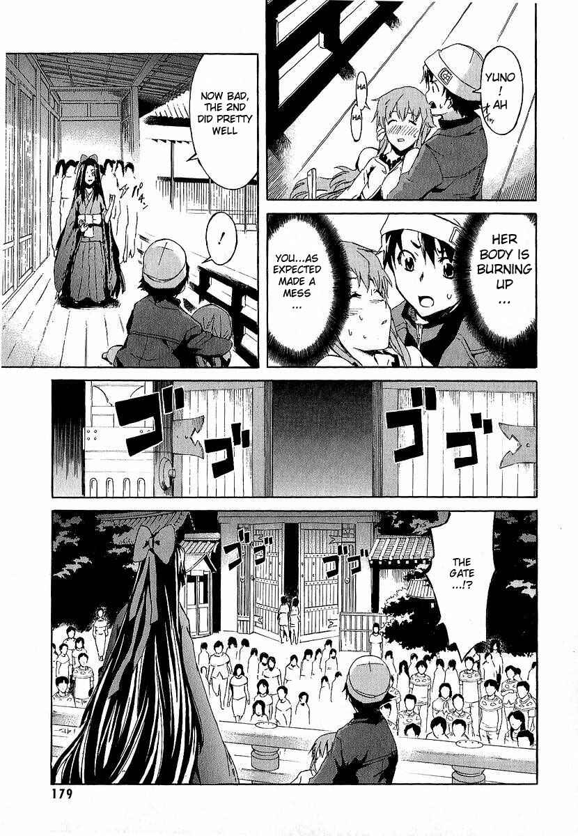 Page 39 Chapter 8 Future Diary