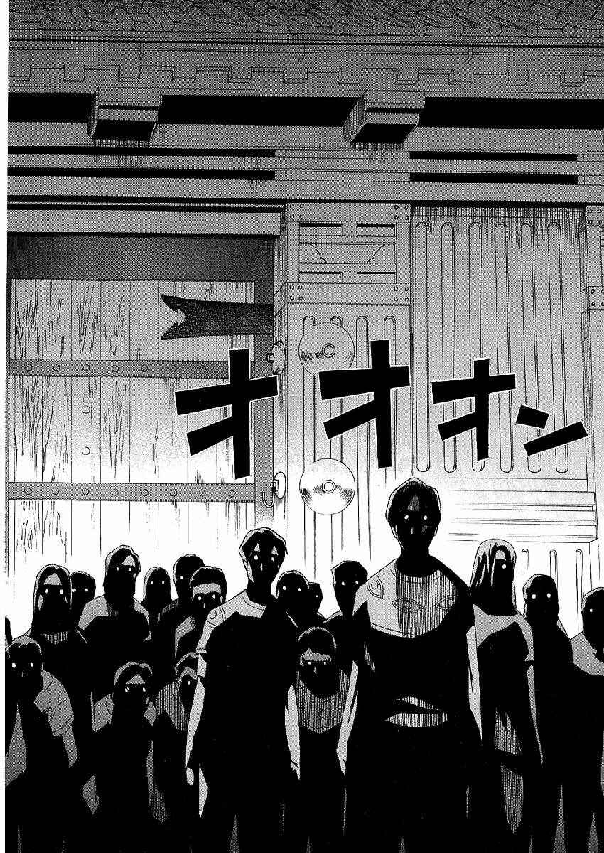 Page 40 Chapter 8 Future Diary
