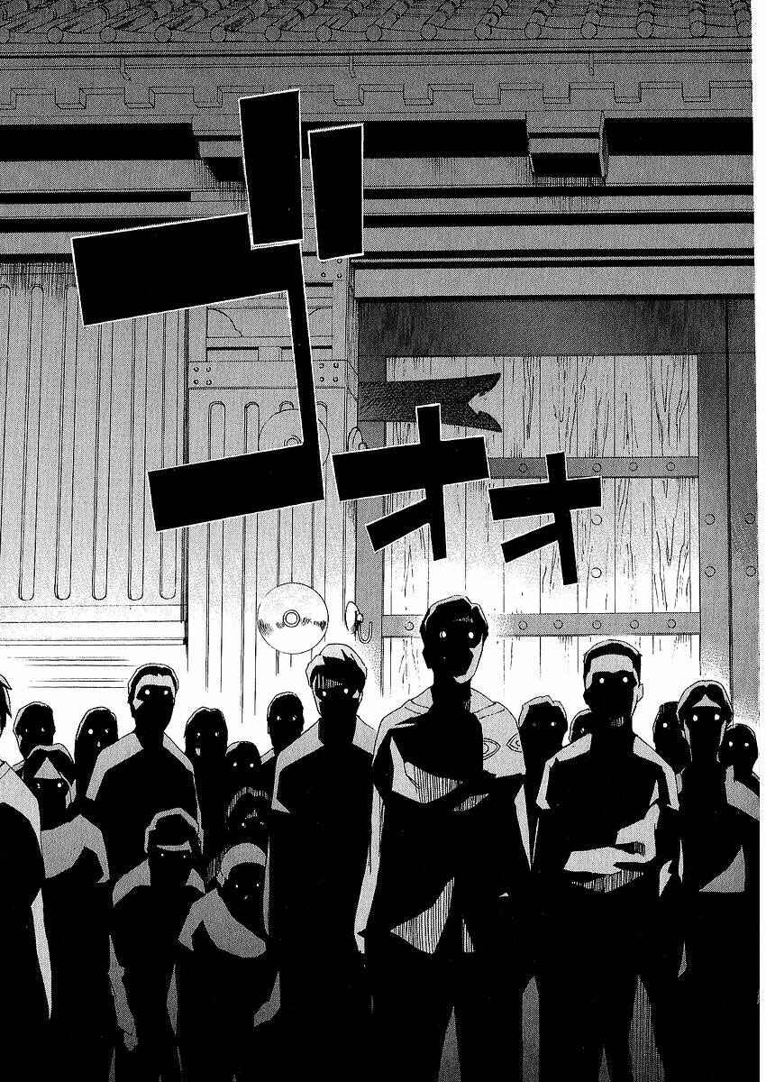 Page 41 Chapter 8 Future Diary