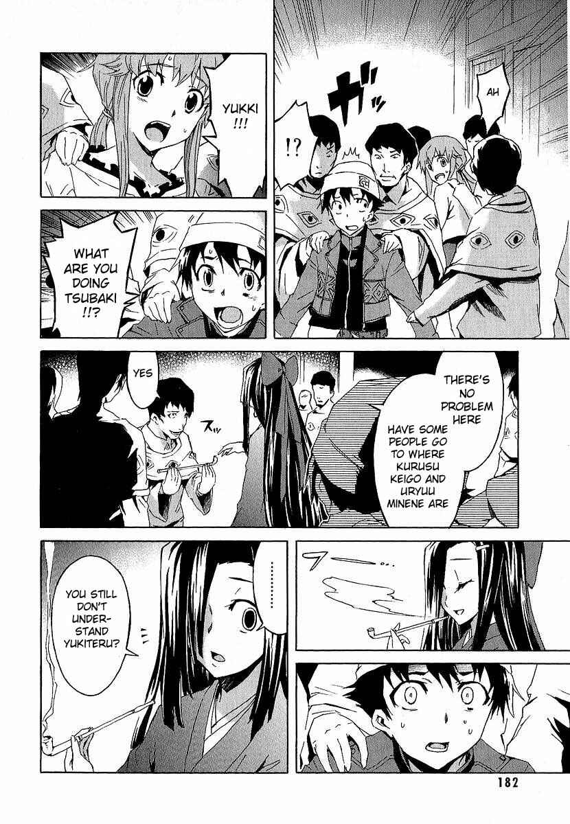 Page 42 Chapter 8 Future Diary
