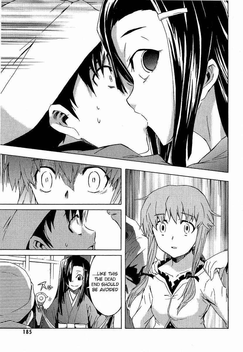Page 45 Chapter 8 Future Diary