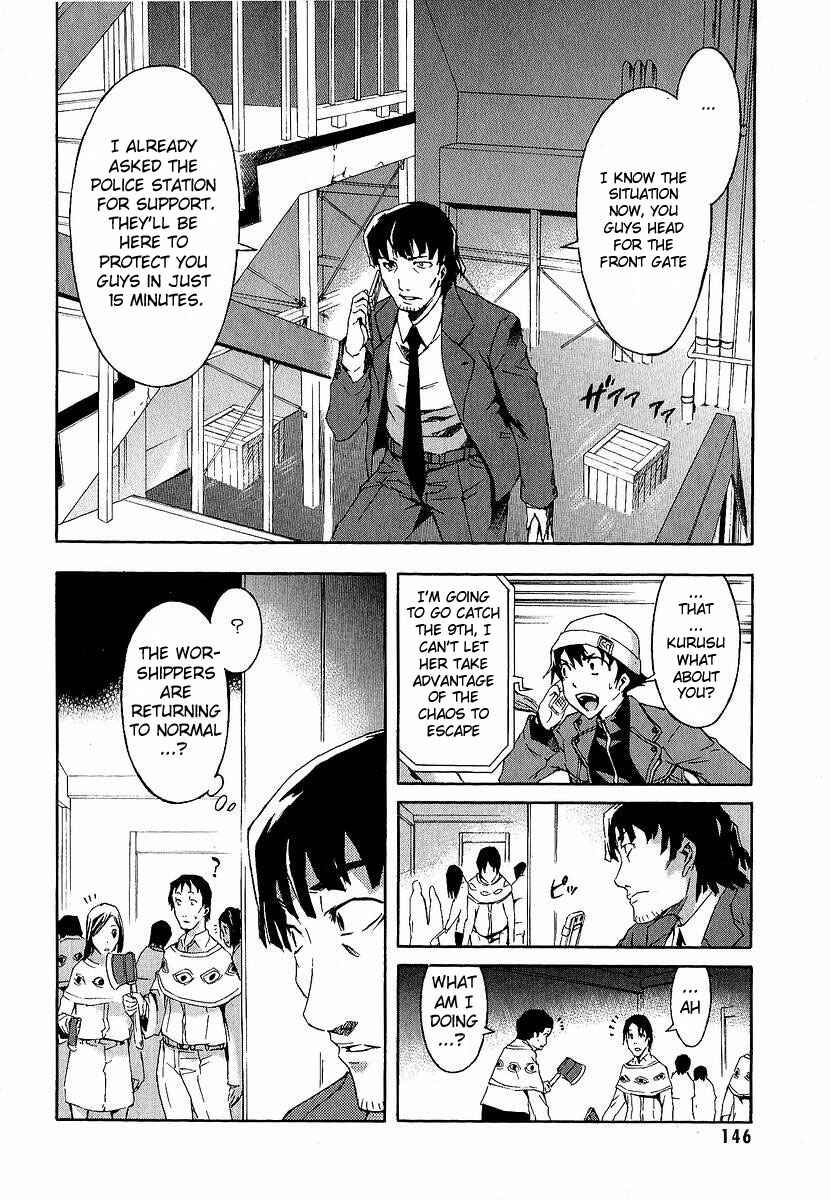 Page 6 Chapter 8 Future Diary
