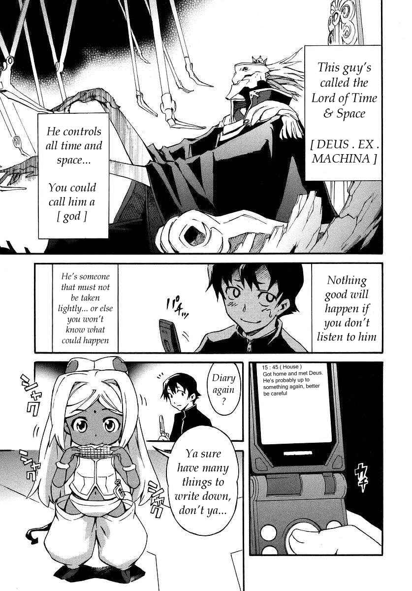 Page 13 Chapter 0 Future Diary
