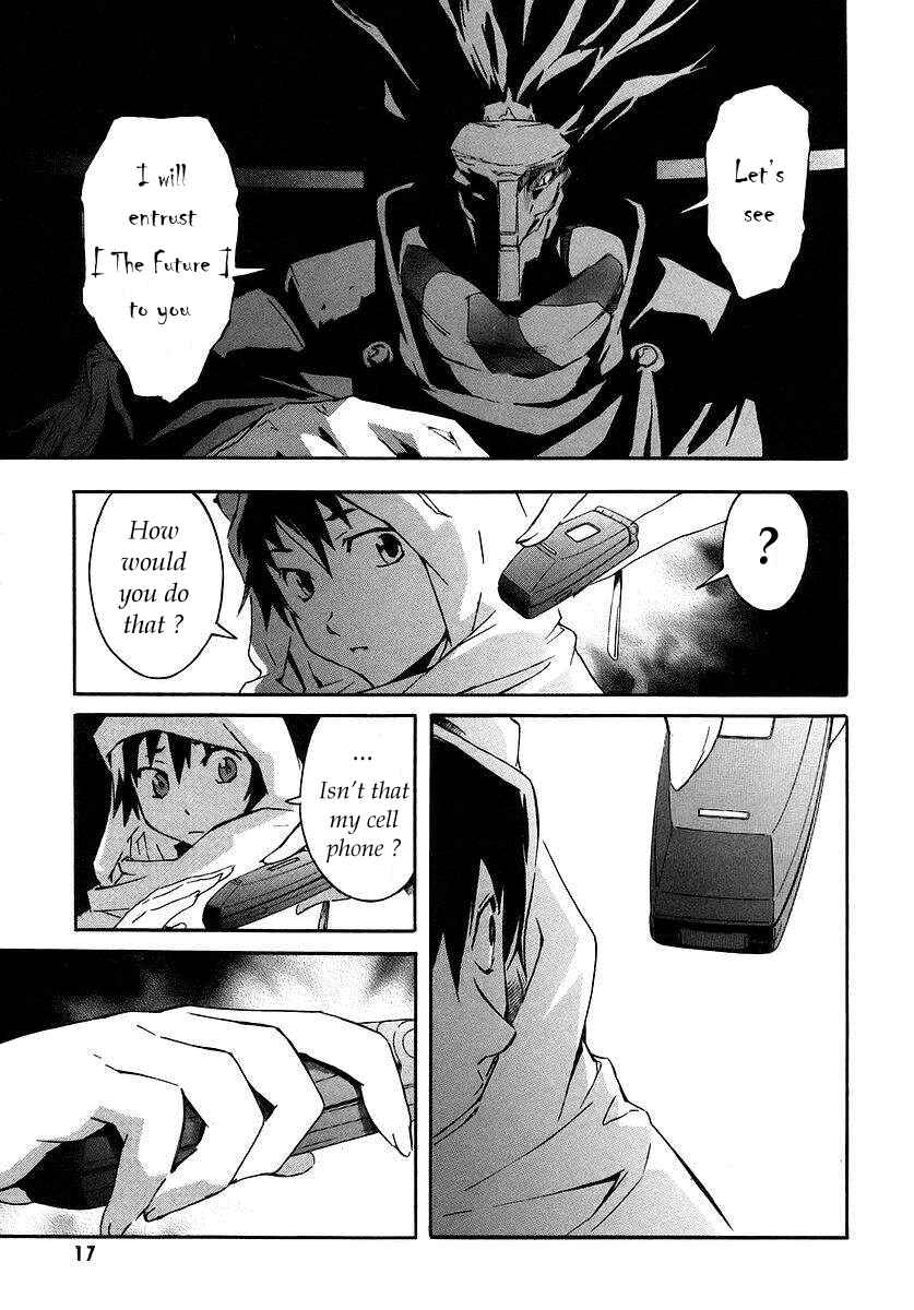 Page 17 Chapter 0 Future Diary