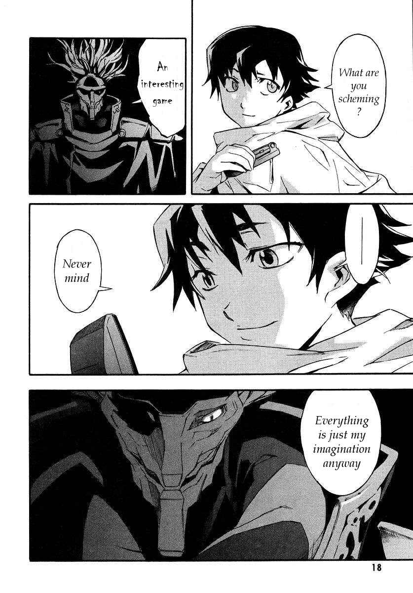 Page 18 Chapter 0 Future Diary