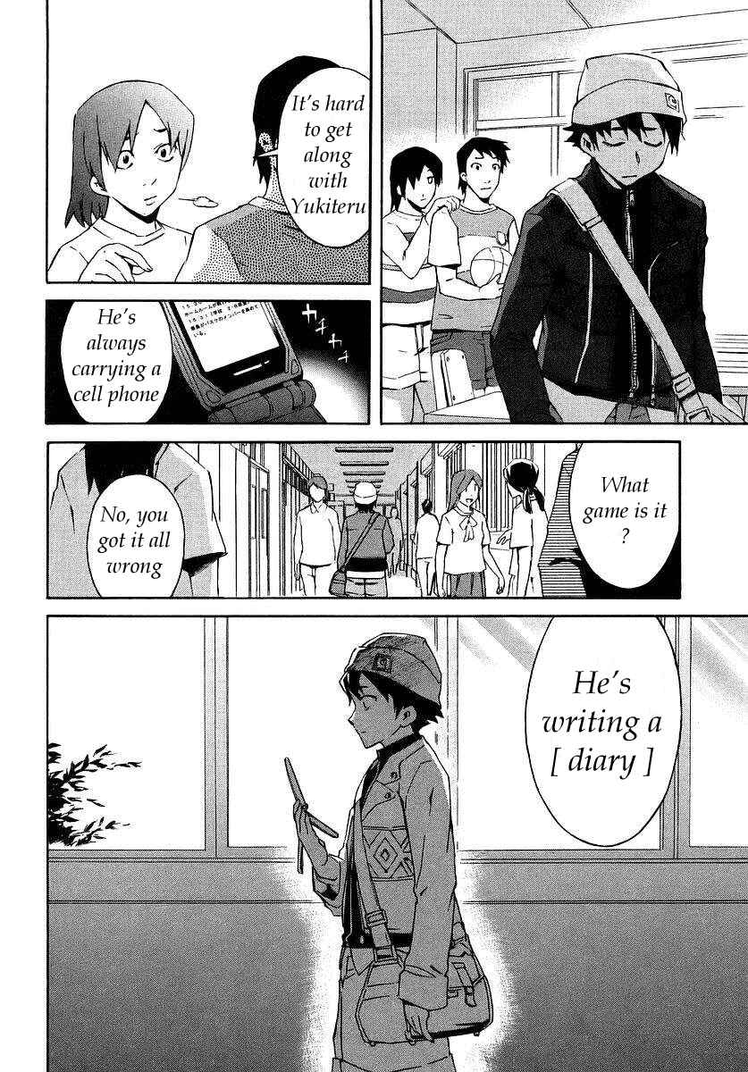 Page 7 Chapter 0 Future Diary