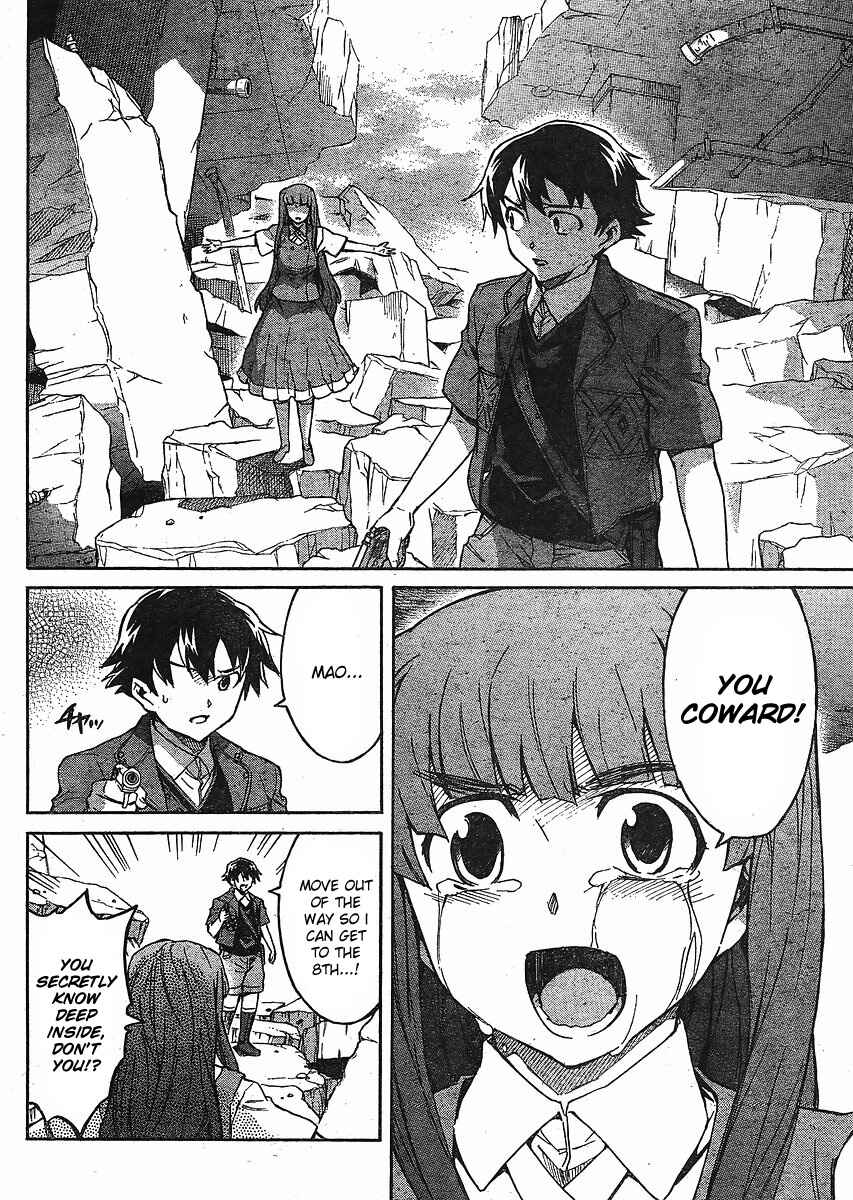 Page 14 Chapter 50 Future Diary