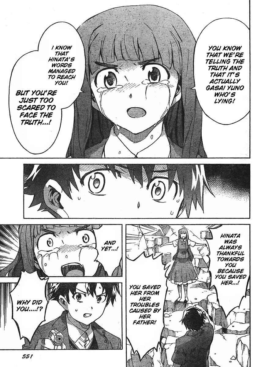 Page 15 Chapter 50 Future Diary