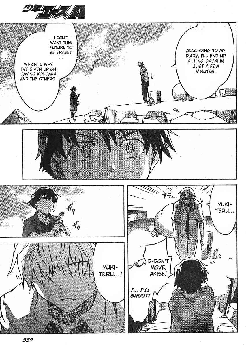 Page 22 Chapter 50 Future Diary