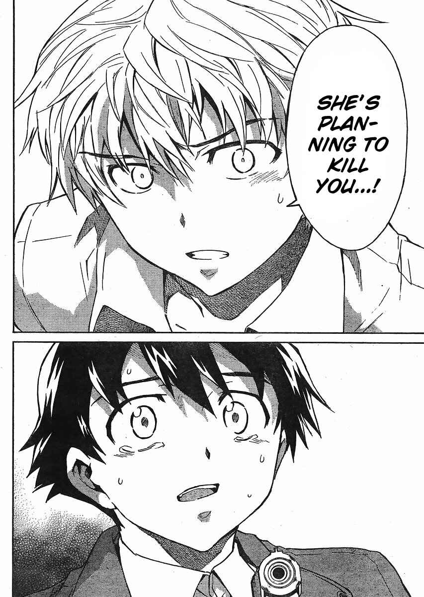 Page 23 Chapter 50 Future Diary