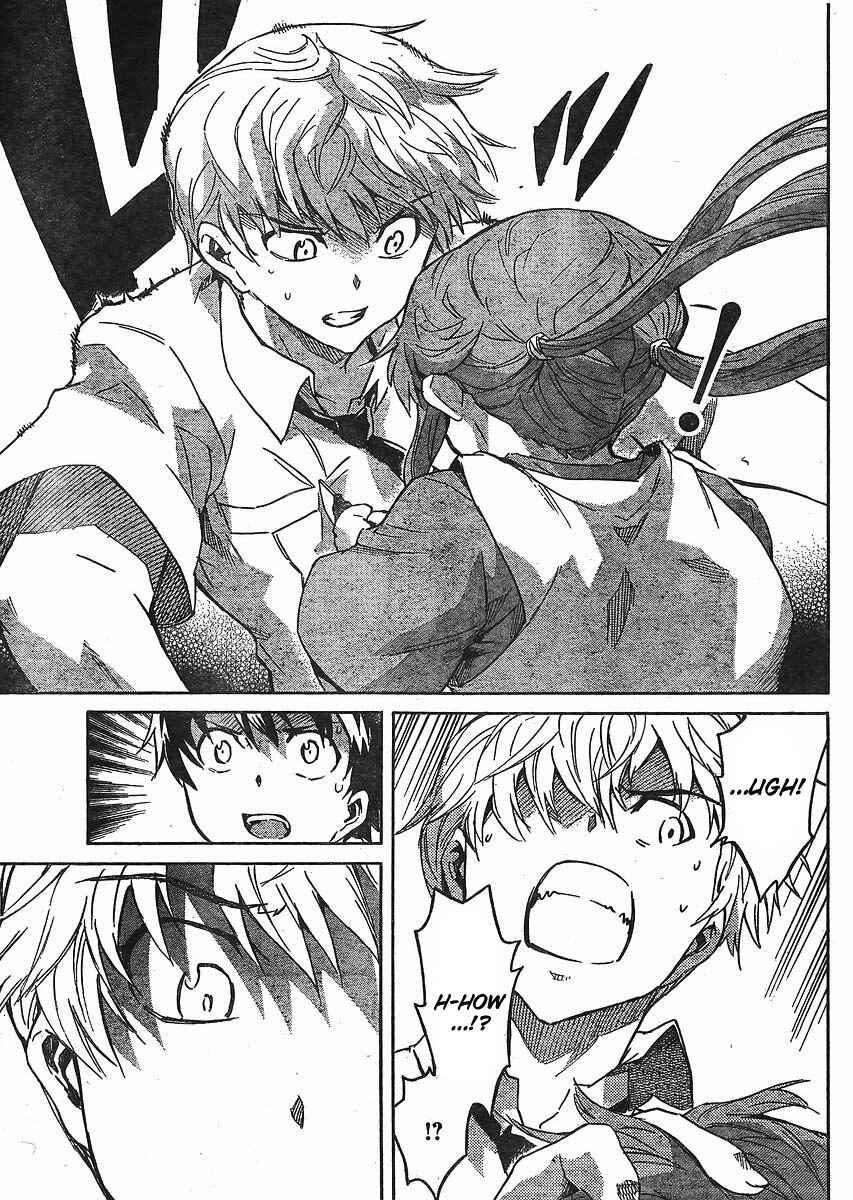 Page 30 Chapter 50 Future Diary