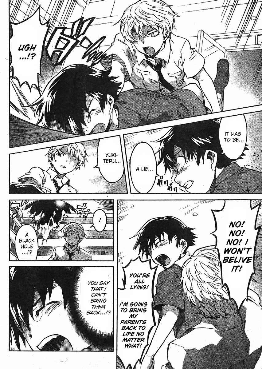 Page 4 Chapter 50 Future Diary