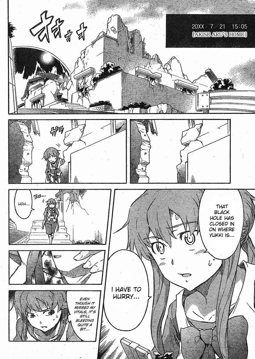 Page 6 Chapter 50 Future Diary