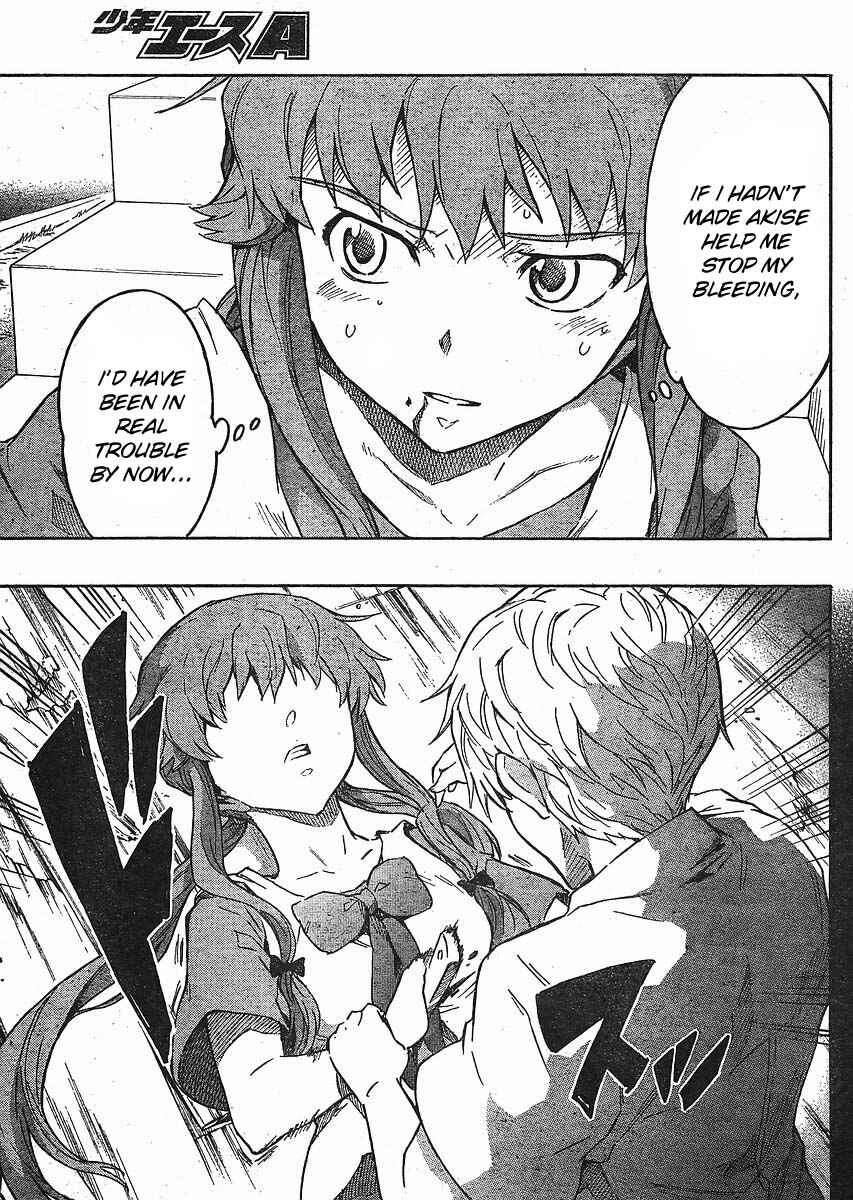 Page 7 Chapter 50 Future Diary
