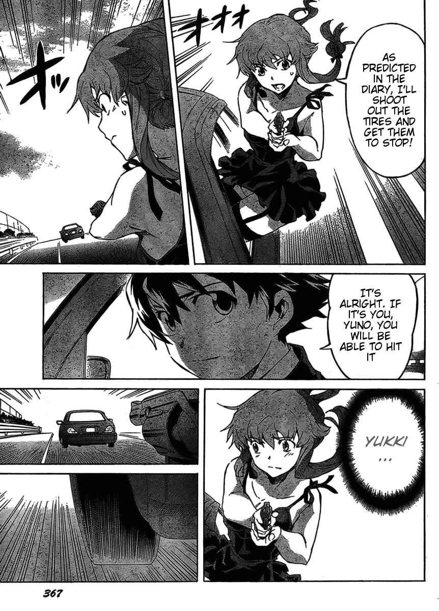 Page 17 Chapter 38 Future Diary